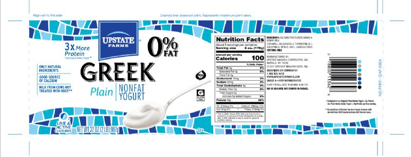 YOGURT GREEK PLAIN NONFAT