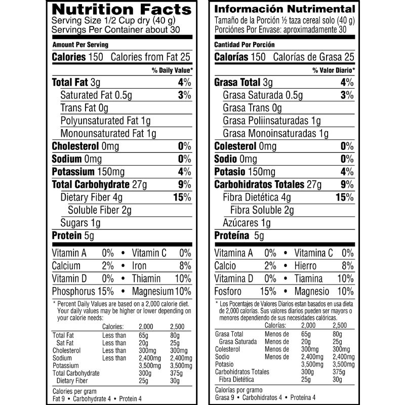 CEREAL OATS QUICK