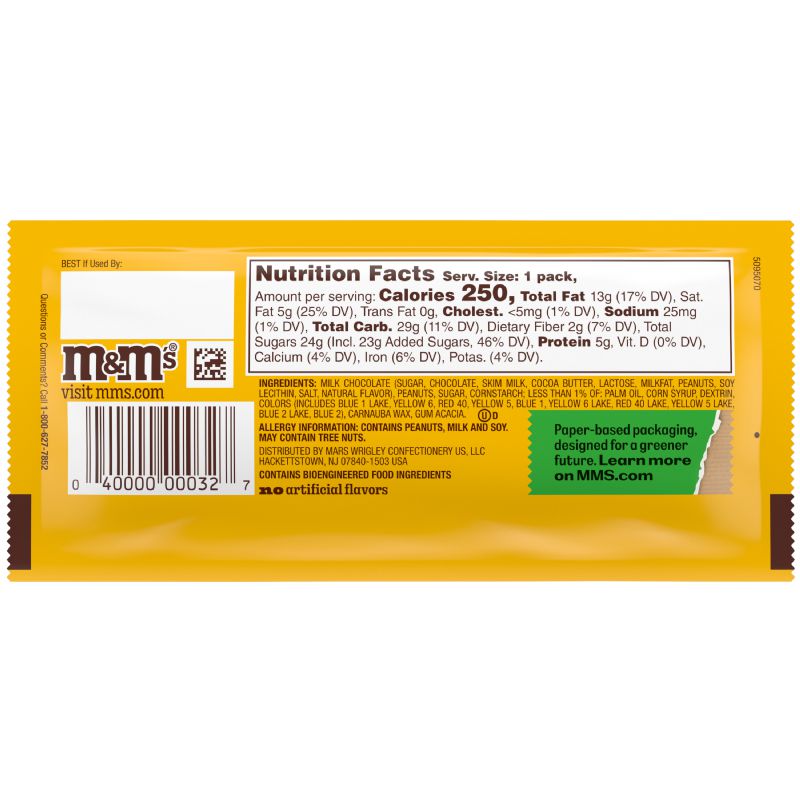 CANDY M & M PEANUT