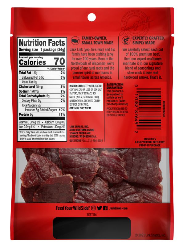 BEEF JERKY TERIYAKI SNACK