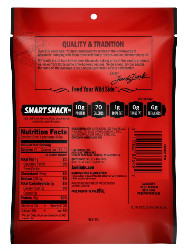 BEEF JERKY TERIYAKI SNACK