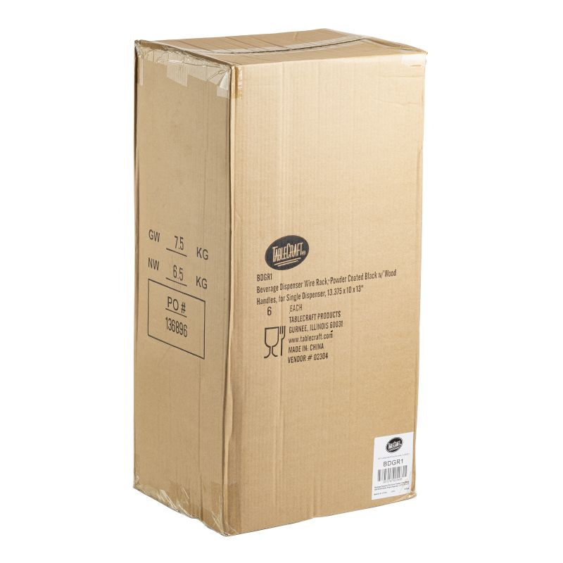 BASE BEV DISPENSER WIRE RACK BLACK